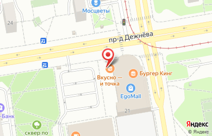 Магазин колбасных изделий Рублевский в проезде Дежнёва на карте