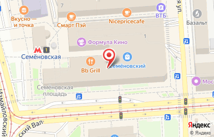 Мультимедийный магазин 1С Интерес на Семёновской набережной на карте
