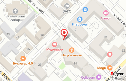 Юридическая компания Аргумент на улице Володарского на карте