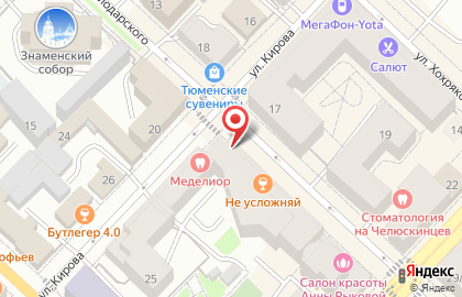 Оконный сервис Уют на карте
