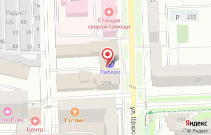 Школа настольного тенниса PingPong на карте