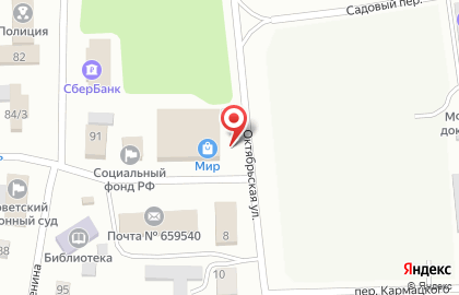 Магазин Мир на Октябрьской улице на карте