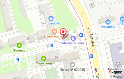 Киоск по продаже хлебобулочных изделий Топаз в Чкаловском районе на карте