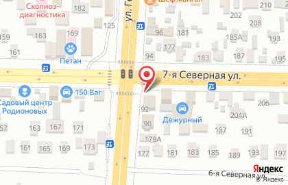 Похоронное бюро Дом памяти в Центральном районе на карте