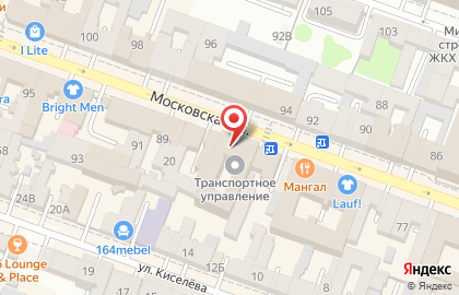 Магазин для мужчин и маленьких джентльменов Пеплос на Московской улице на карте