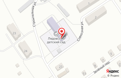 Лядовская основная общеобразовательная школа на Строительной улице на карте