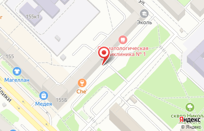 Русский стиль на улице Республики на карте