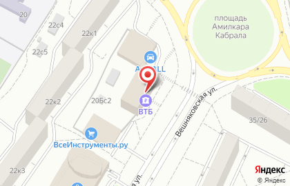 Банкомат ВТБ на Вешняковской улице, 20б на карте