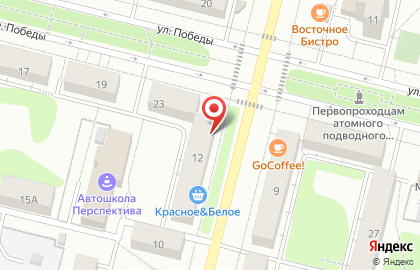 Страховой центр на улице Курчатова на карте