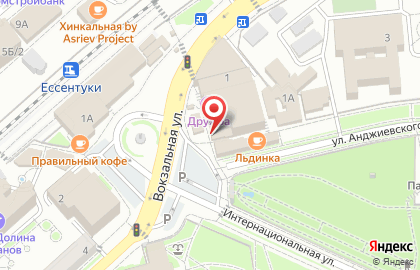 Кофейня Luxury coffee to go на карте