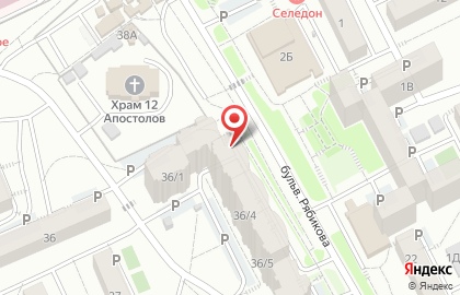 Селеста на бульваре Рябикова на карте