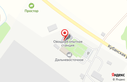 Приморская овощная опытная станция ВНИИО на карте