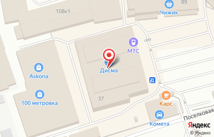 Торгово-сервисный центр МобиСервис на Поселковой улице на карте