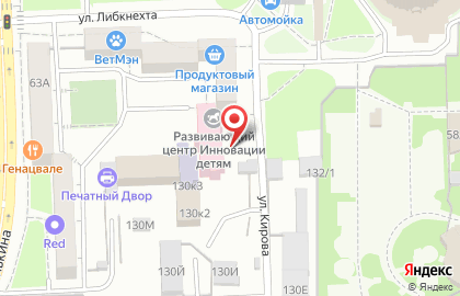 Небанковская кредитная организация Финчер на улице Кирова на карте