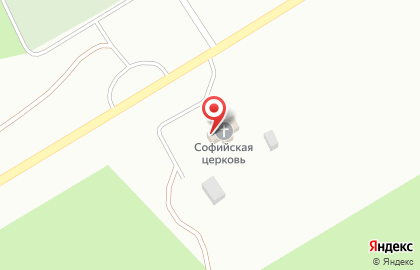 Храм Веры, Надежды, Любови и матери их Софии на карте