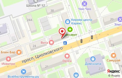 Магазин продуктов Надежда на проспекте Циолковского на карте
