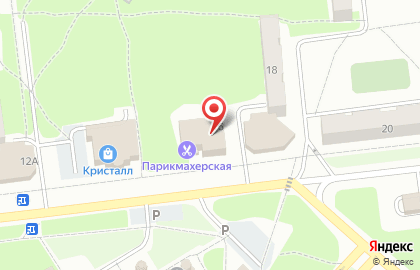 Аудиторская компания СервисЛайн-Пожарная Безопасность на карте