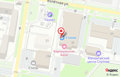 Гипермаркет сток и секонд-хенд одежды из Европы Стокер на карте