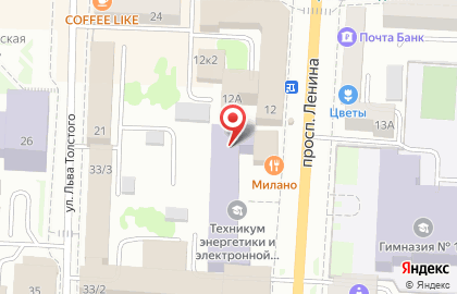 Банк ВТБ 24 на проспекте Ленина на карте