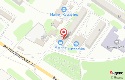 Ресторан Глория на карте