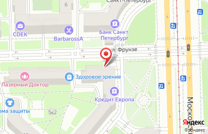 Ателье кожи и меха Барс на Московском проспекте, 173 на карте