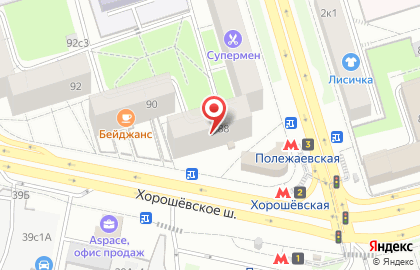 Секс-шоп Точка Любви на Хорошёвском шоссе, 88 на карте