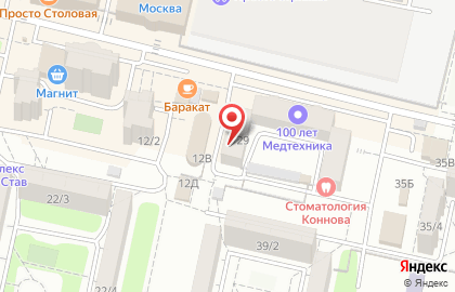 Магазин Штрих на улице 50 лет ВЛКСМ на карте