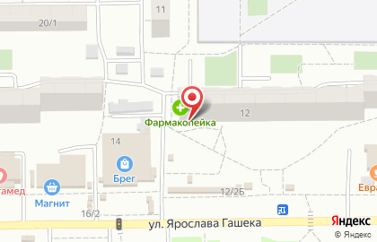 Аптека Семейная на улице Ярослава Гашека на карте