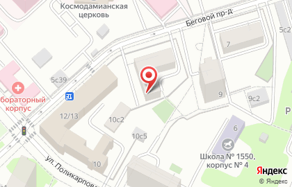 Абсхолдинг на карте
