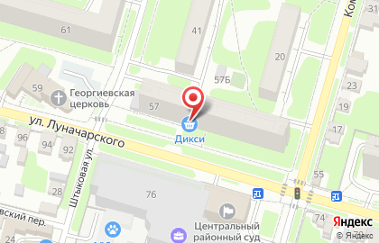 Супермаркет Дикси на улице Луначарского на карте