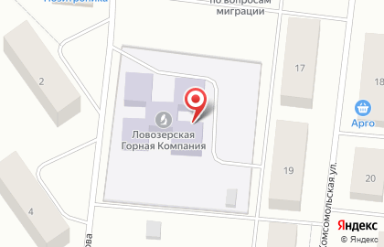 Детский сад Сказка №11 общеразвивающего вида на карте