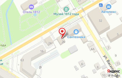 Магазин парфюмерии и косметики Araz на карте