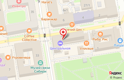 Магазин-кофейня Shurubor coffeeshop в Центральном районе на карте