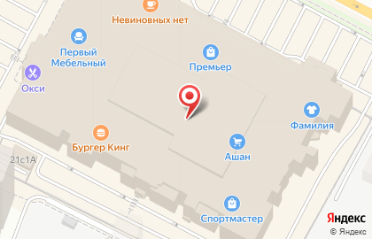 Orby на Московском шоссе на карте