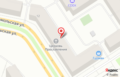 Центр страхования Атлант в Центральном районе на карте