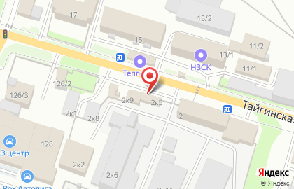 Автомагазин в Новосибирске на карте