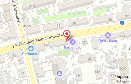 Профессиональный магазин ногтевой индустрии Astra Shop Nogti на улице Богдана Хмельницкого на карте