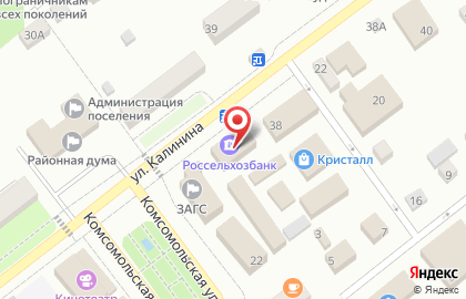 Межрайонная инспекция Федеральной налоговой службы №3 по Курганской области на карте