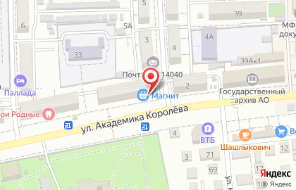 Бар Винный погребок на улице Академика Королёва на карте
