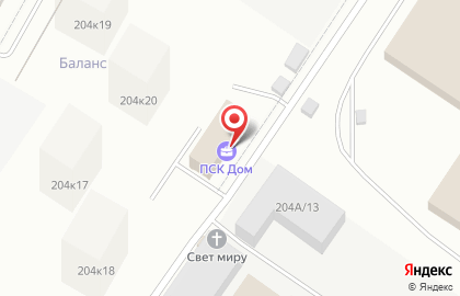Многопрофильная фирма Спецэнергомонтаж на карте