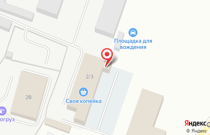 Банкомат СберБанк в Базовом переулке на карте