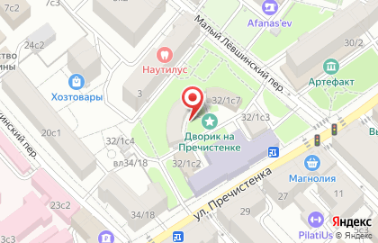Фрезия Лаб на карте