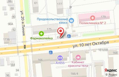 Салон связи МегаФон в Омске на карте