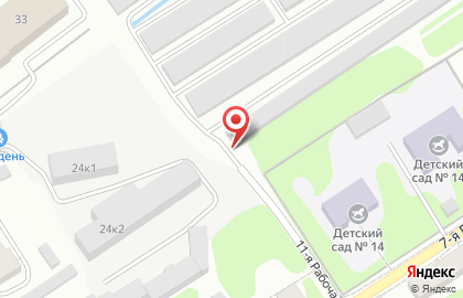 Компания по предоставлению услуг грузчиков Атлант в Костроме на карте