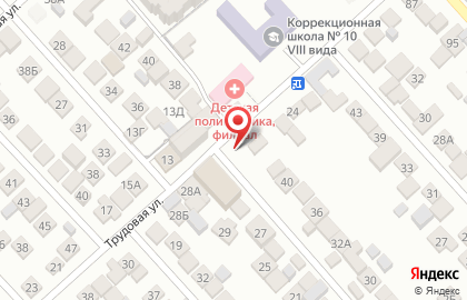 Магазин Берекет на Трудовой улице на карте