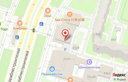 Парикмахерская Чайка на карте