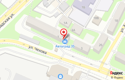Торгово-сервисная компания Автоград 35 на улице Чехова на карте
