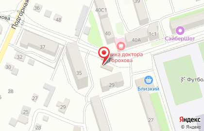 Магазин Марс в Благовещенске на карте