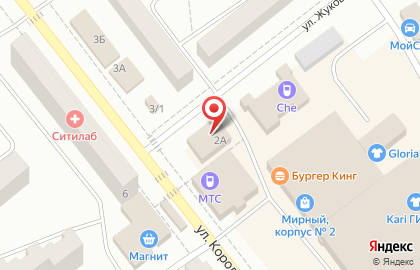 Кафе Кострома в Зеленодольске на карте