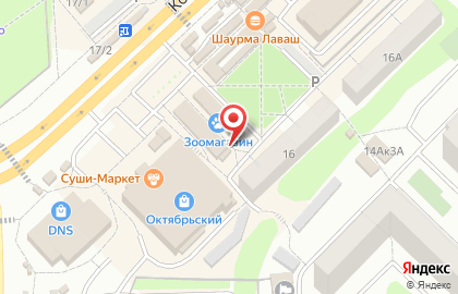 Ломбард Надежный на карте